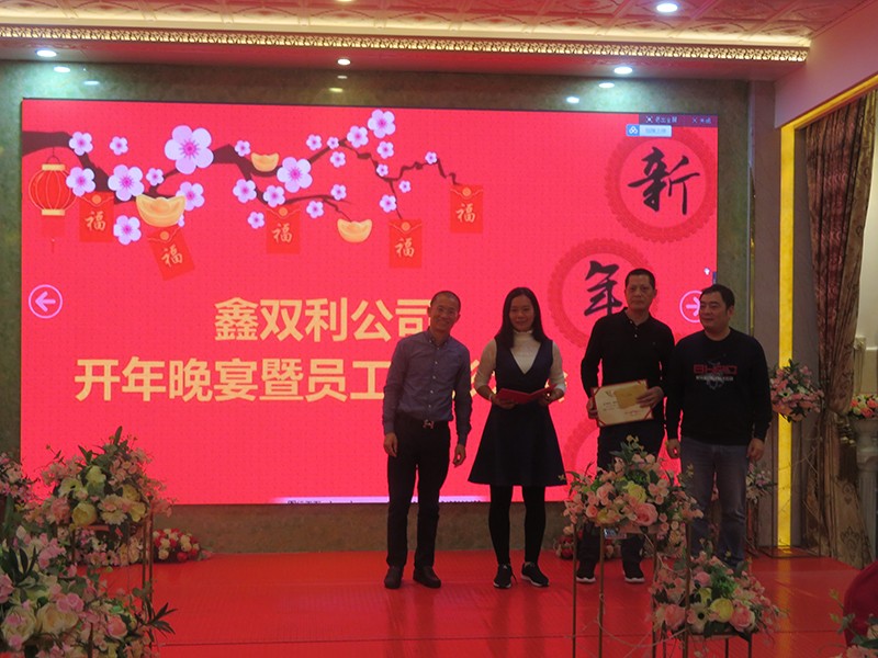 1562033675.jpg 先進(jìn)集體.JPG