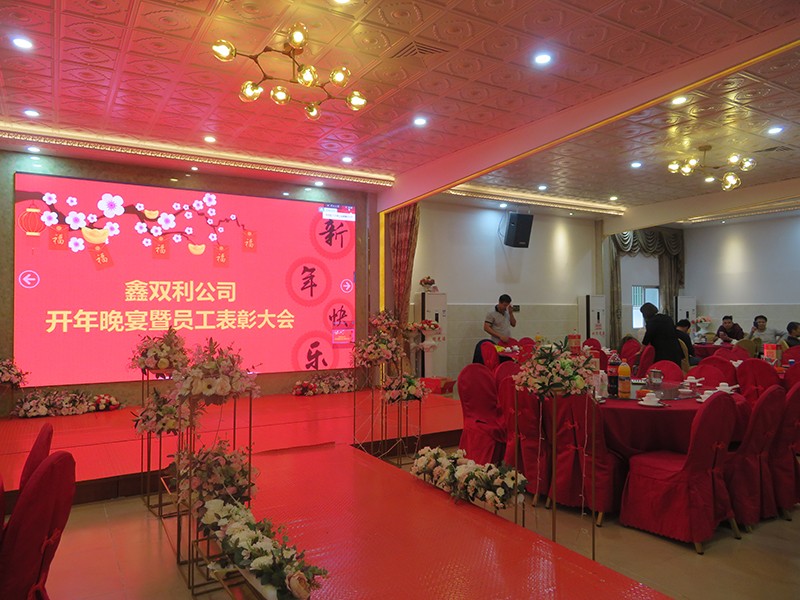 1562041386.jpg 開(kāi)場(chǎng).JPG